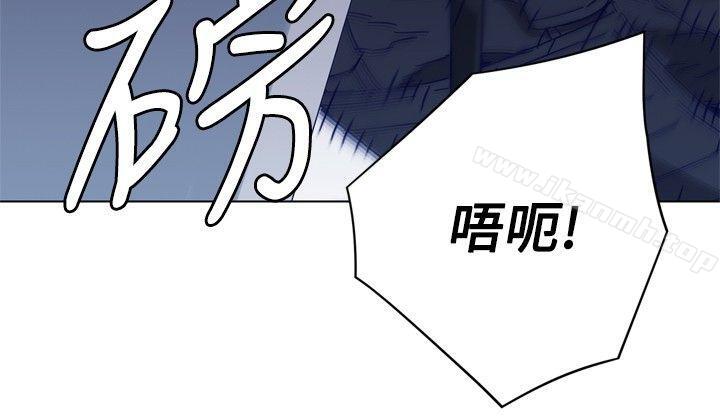 清道夫K第94话