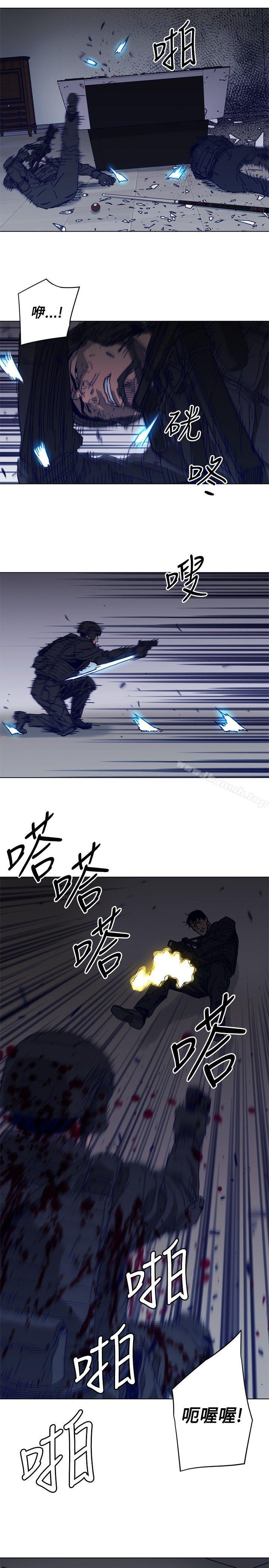 清道夫K第94话
