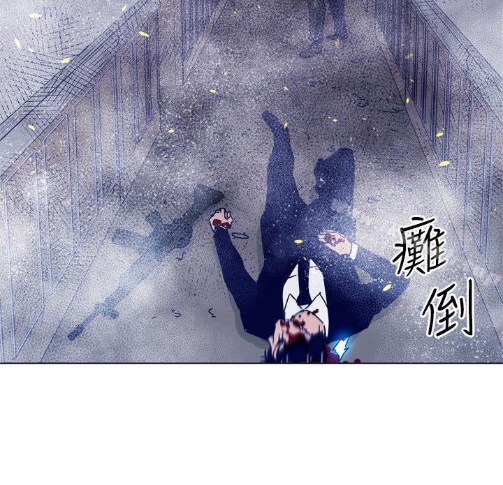 清道夫K第94话