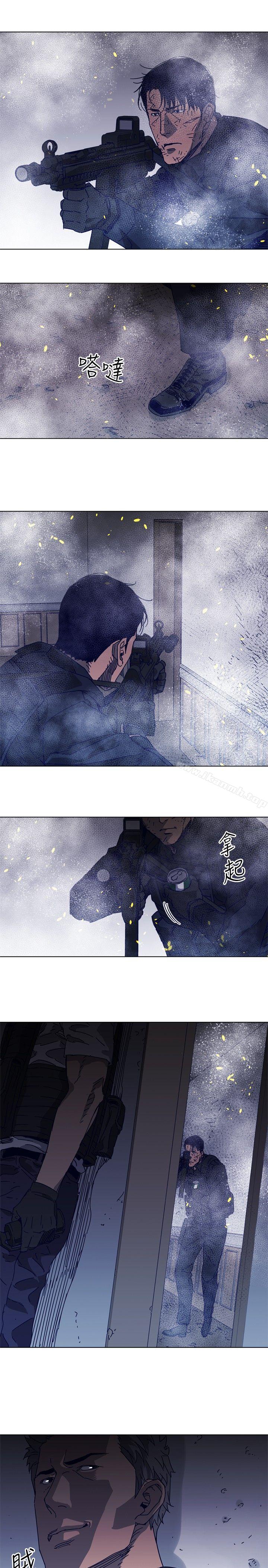 清道夫K第94话
