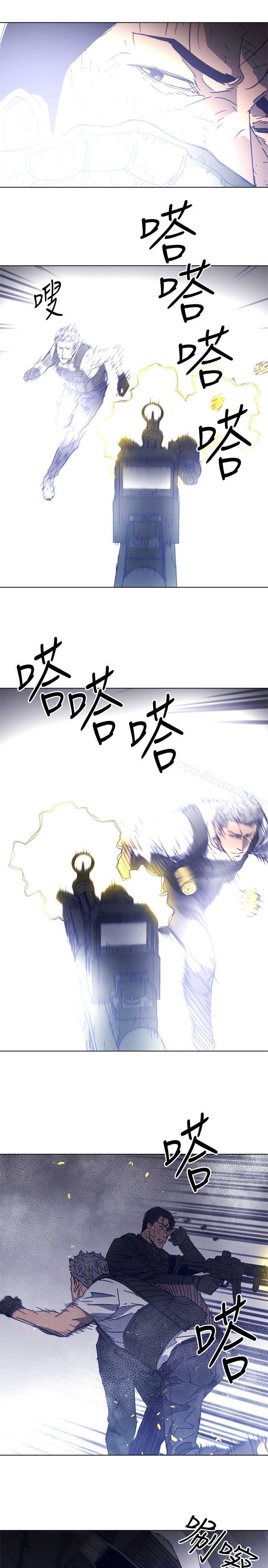 清道夫K第94话