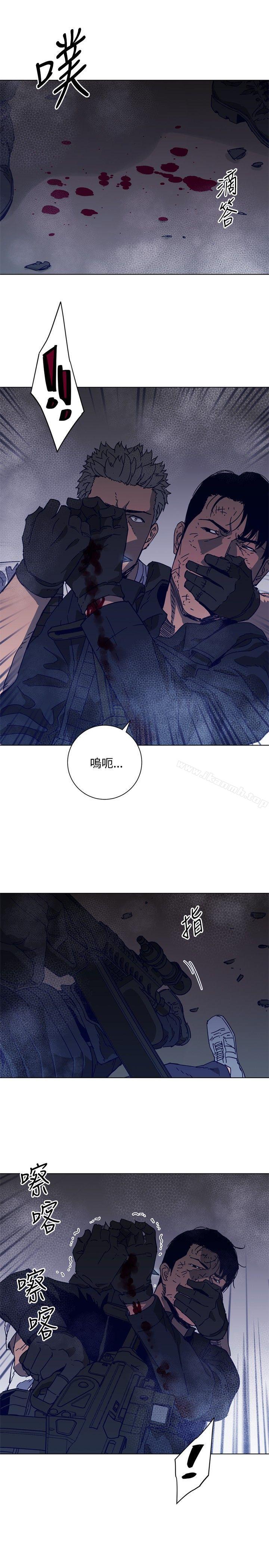 清道夫K第95话
