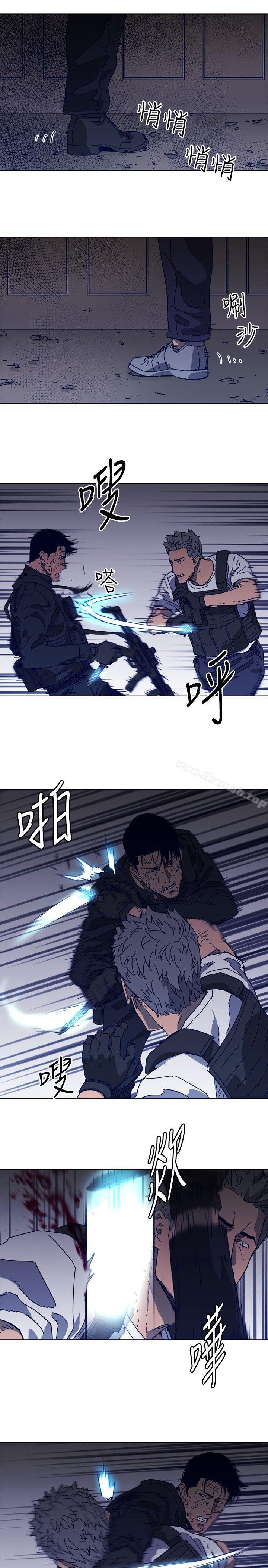 清道夫K第95话