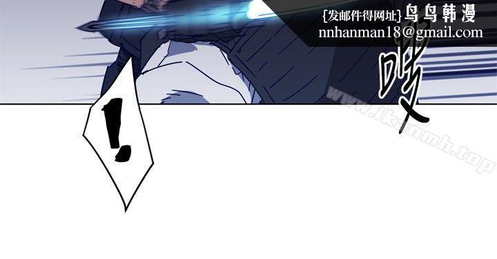 清道夫K第95话