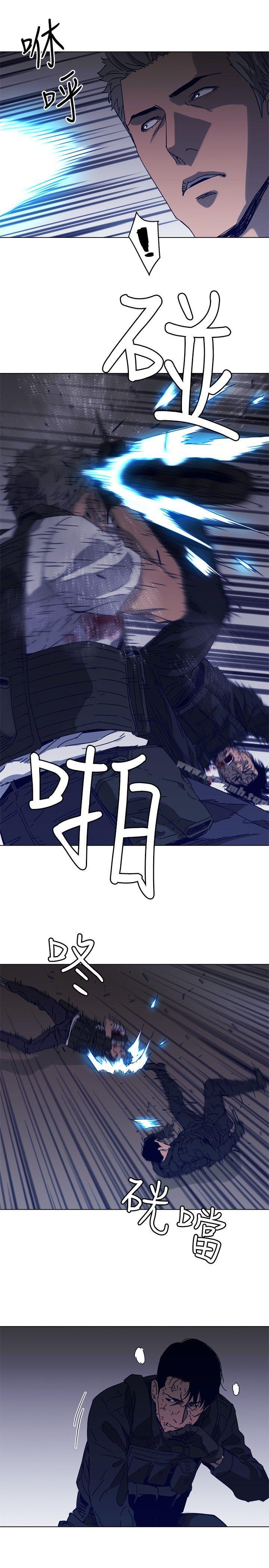 清道夫K第95话