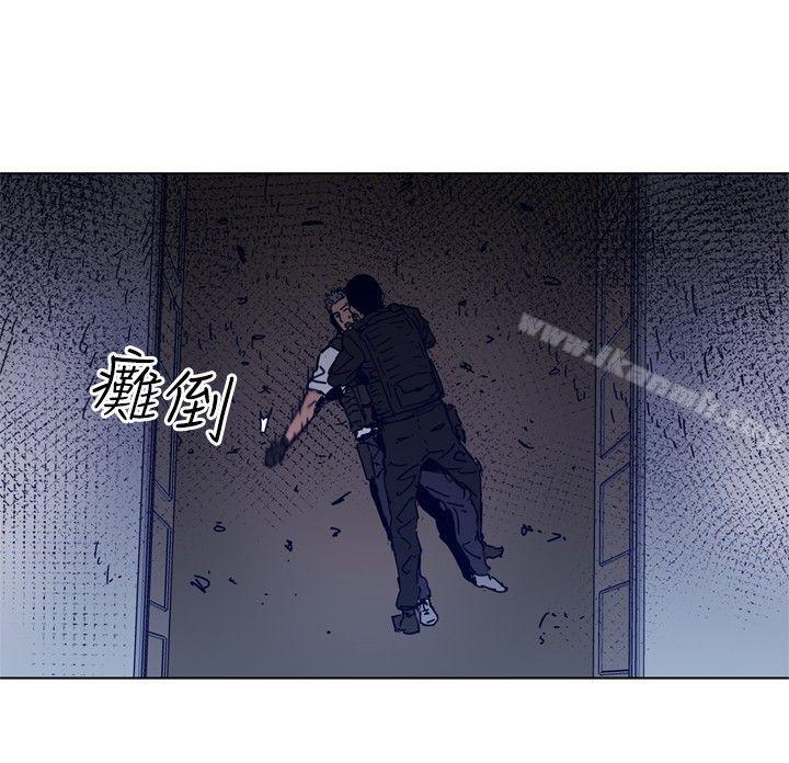 清道夫K第95话