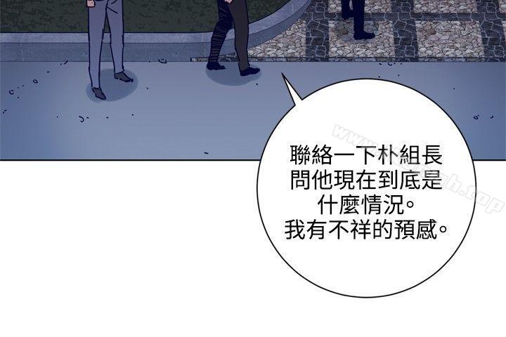 清道夫K第96话
