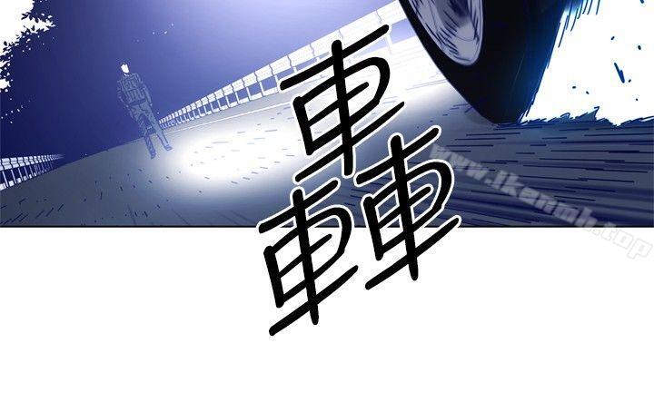 清道夫K第97话