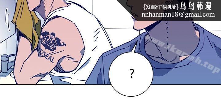 清道夫K第1季最终话