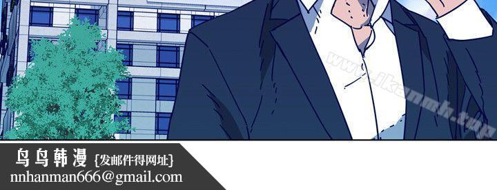 清道夫K第2季-第4话