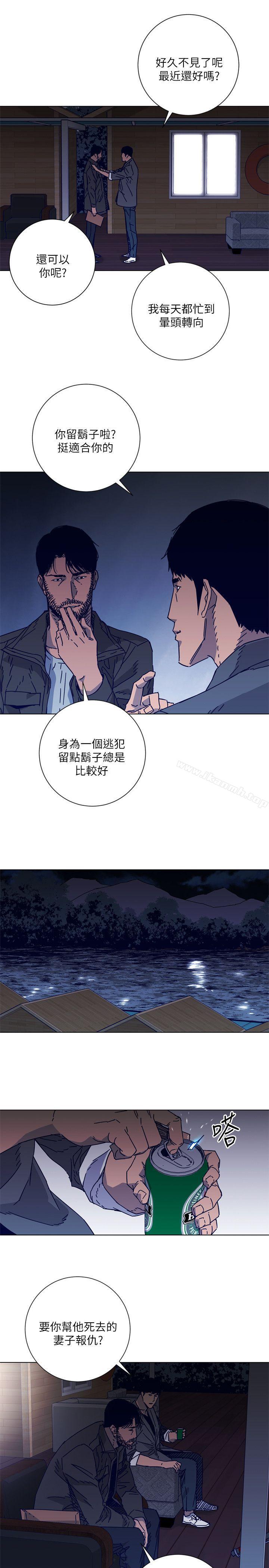 清道夫K第2季-第7话-好久不见