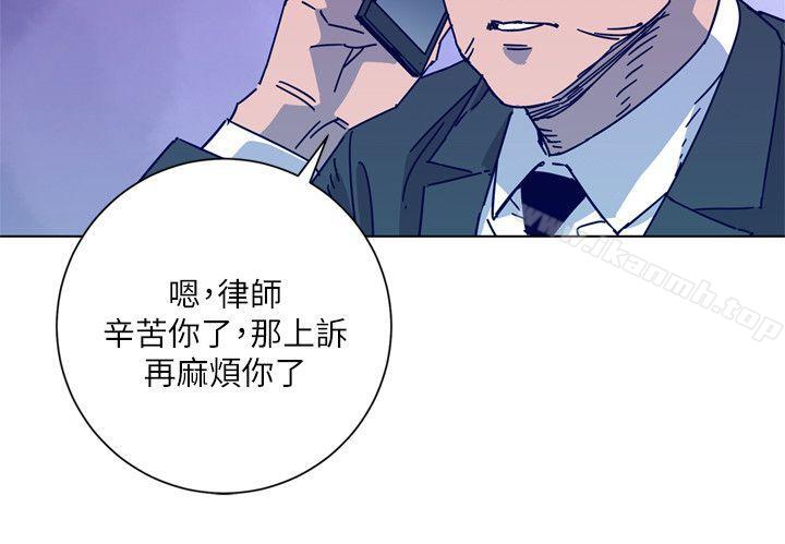 清道夫K第2季-第7话-好久不见