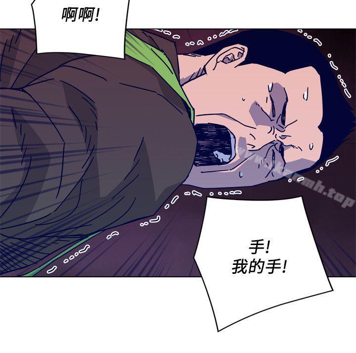 清道夫K第2季-第9话-大胆狂徒