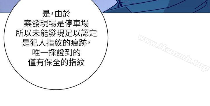 清道夫K第2季-第9话-大胆狂徒