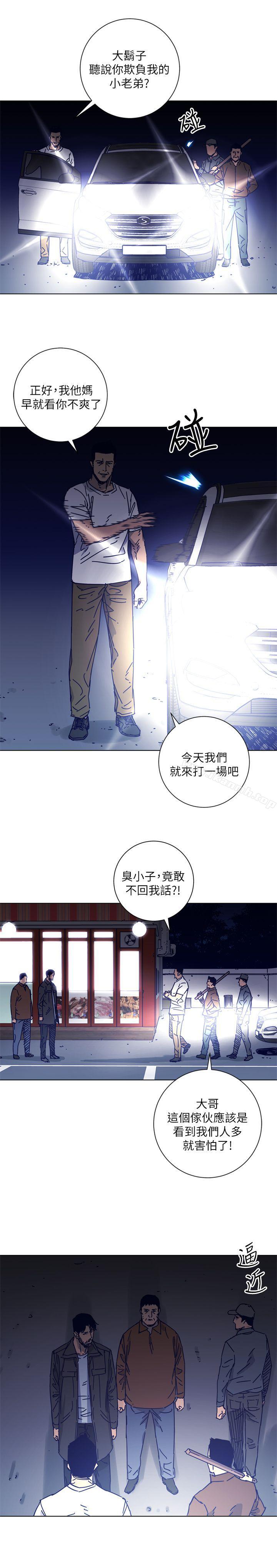 清道夫K第2季-第9话-大胆狂徒