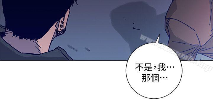 清道夫K第2季-第10话-调查底细
