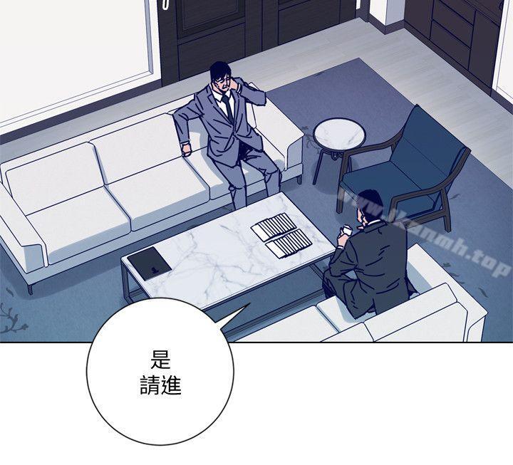 清道夫K第2季-第11话-尔虞我诈