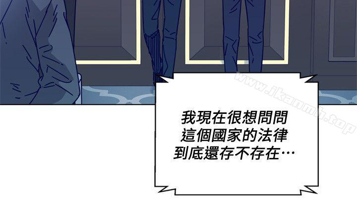 清道夫K第2季-第11话-尔虞我诈