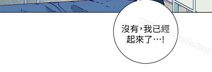 清道夫K第2季-第12话-羊入虎口