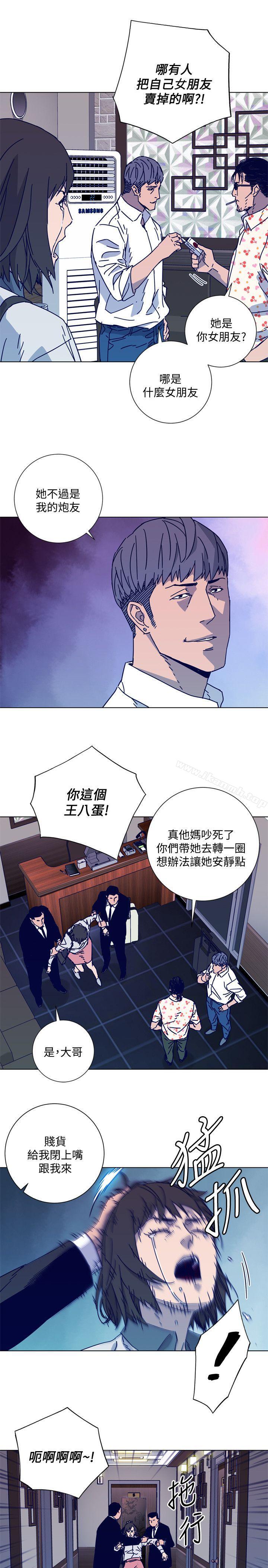 清道夫K第2季-第12话-羊入虎口