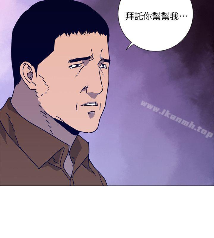清道夫K第2季-第14话-最后一通电话