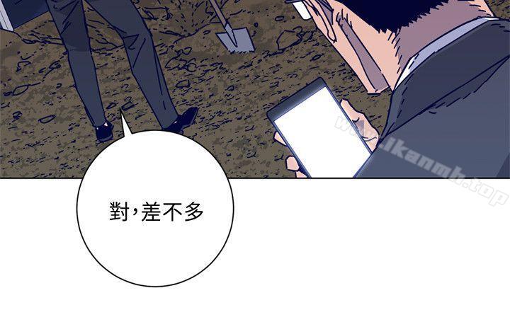 清道夫K第2季-第15话-秀熙,我的小公主