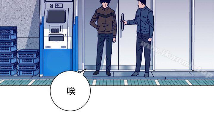 清道夫K第2季-第16话-金震的行踪