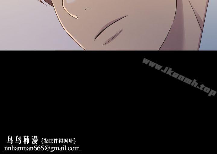 初恋陷阱第6话