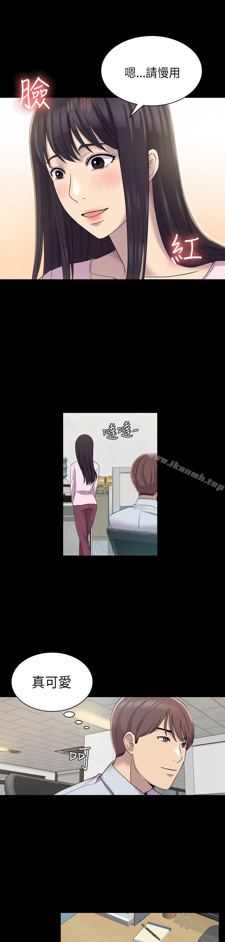 初恋陷阱第7话