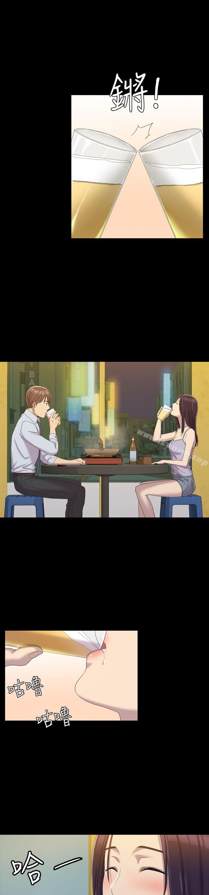 初恋陷阱第8话