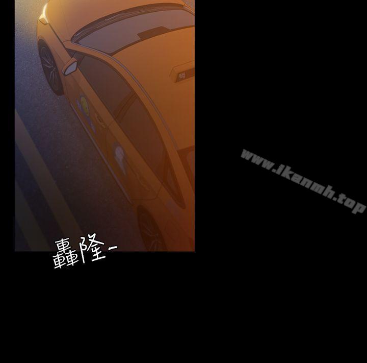 初恋陷阱第16话