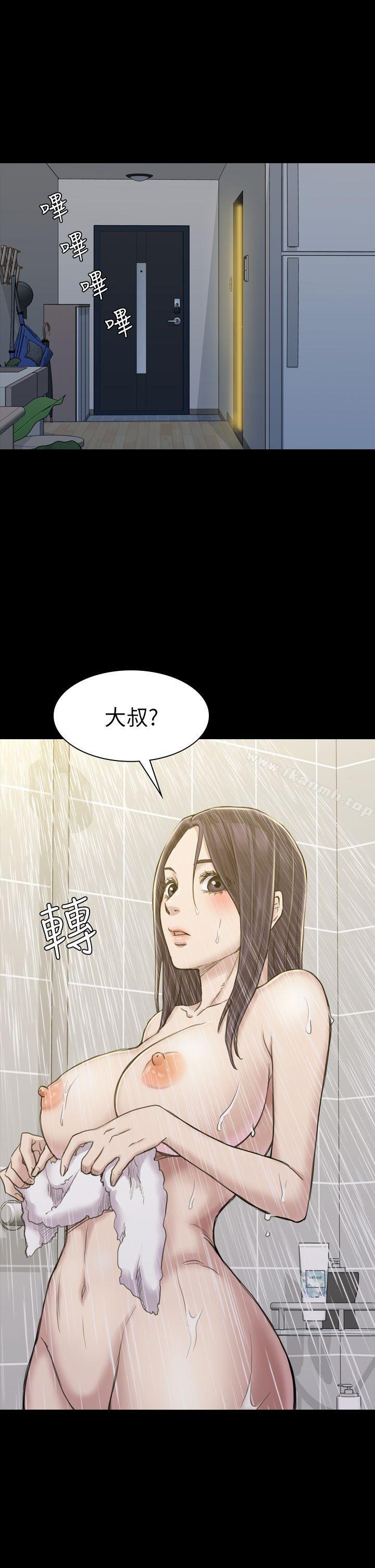 初恋陷阱第16话