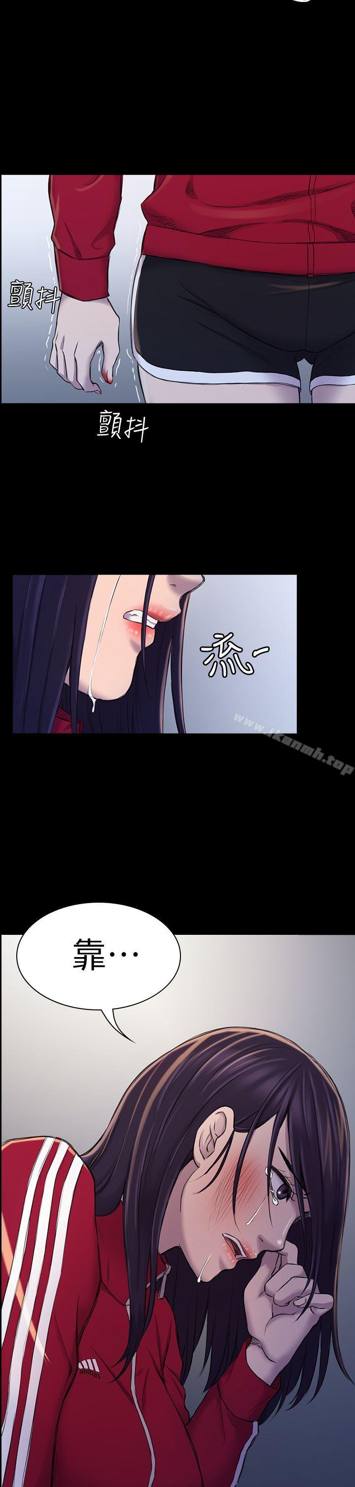 初恋陷阱第22话
