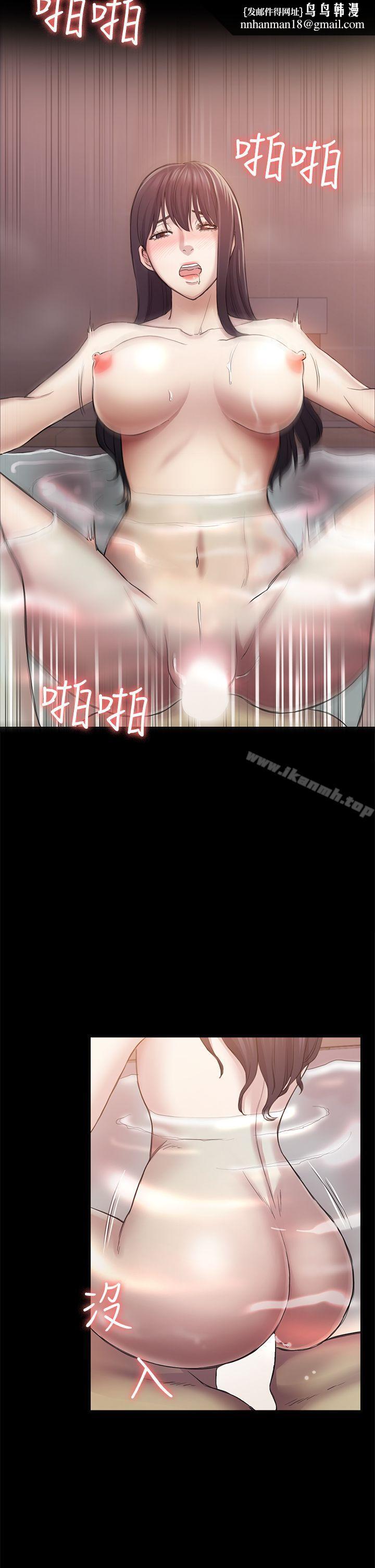 初恋陷阱第31话-今天你要有心理准备