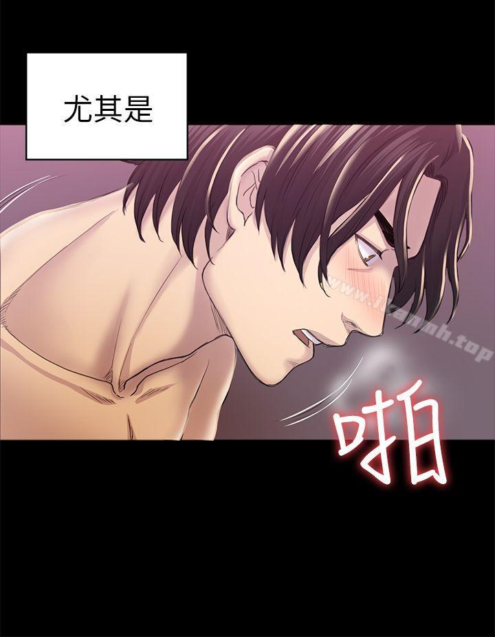 初恋陷阱第33话-包养蓝天的富商[2]