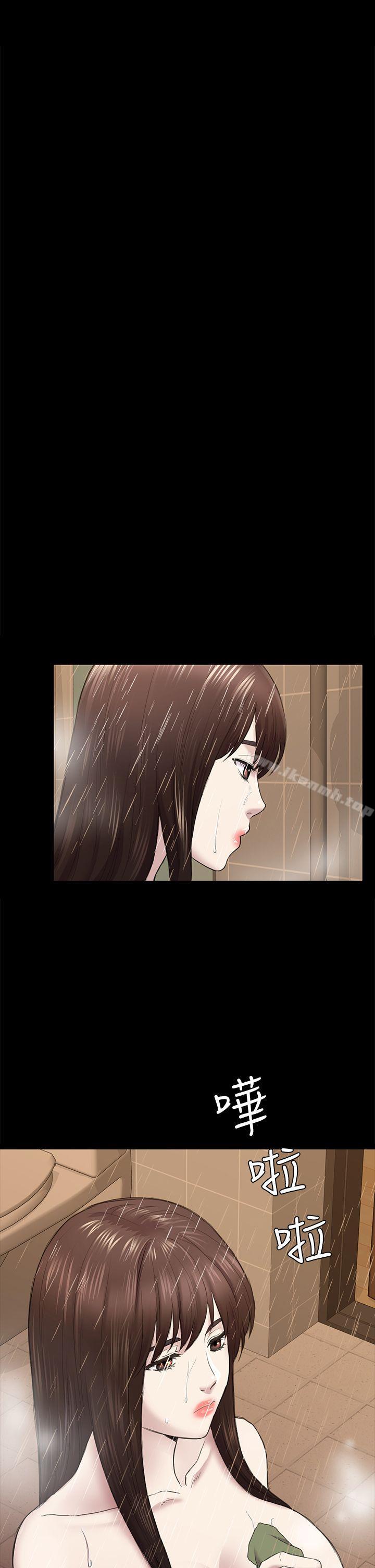 初恋陷阱第40话-性感的女人