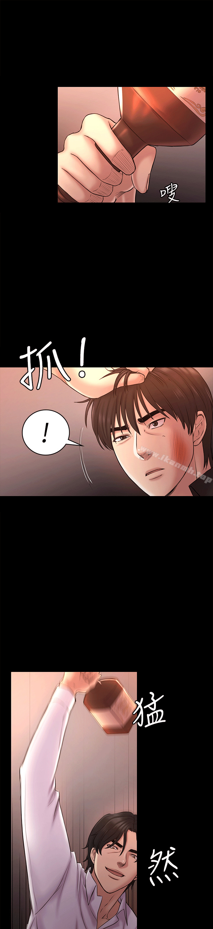 初恋陷阱第55话-想离开的蓝天
