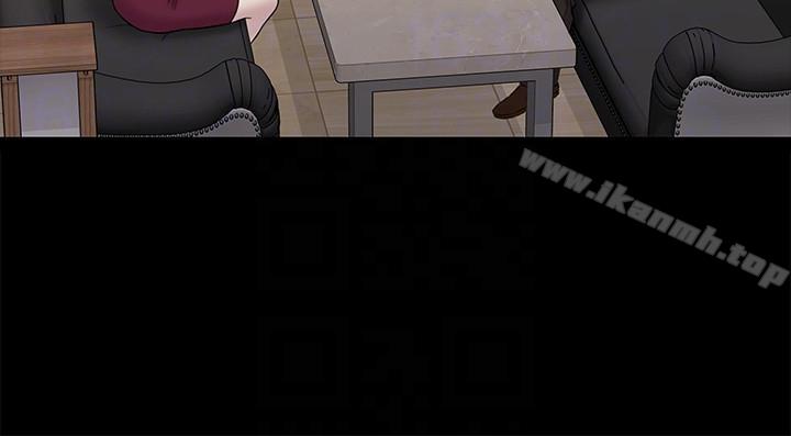 初恋陷阱第61话-崩坏的蓝天