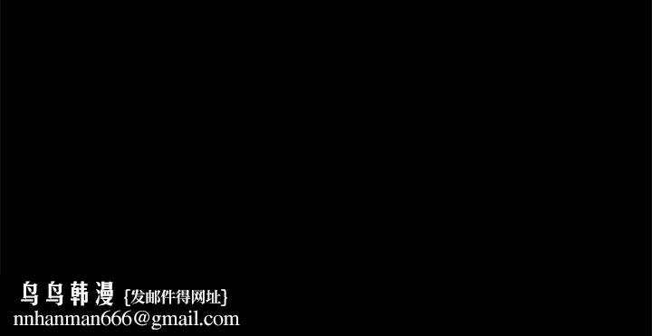 Bodychange第7话