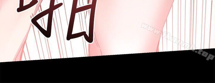 Bodychange第8话