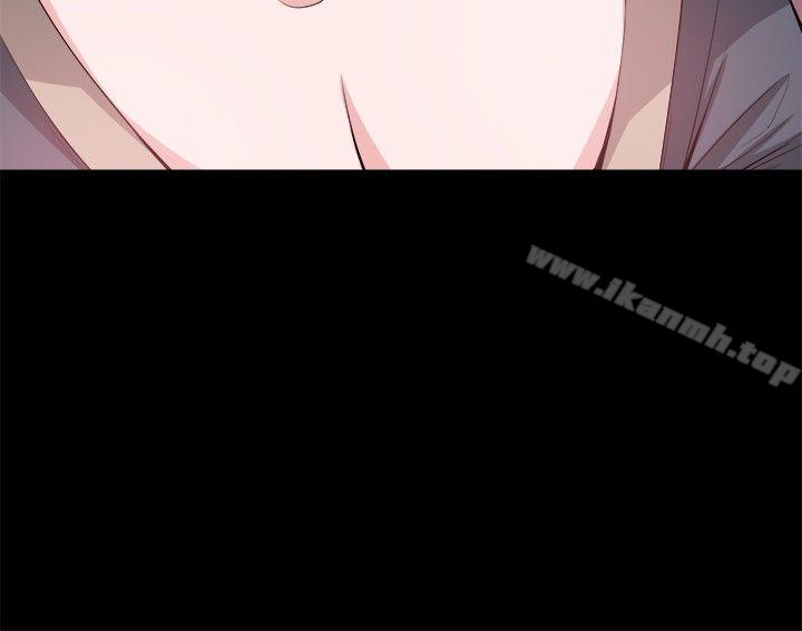 Bodychange第26话