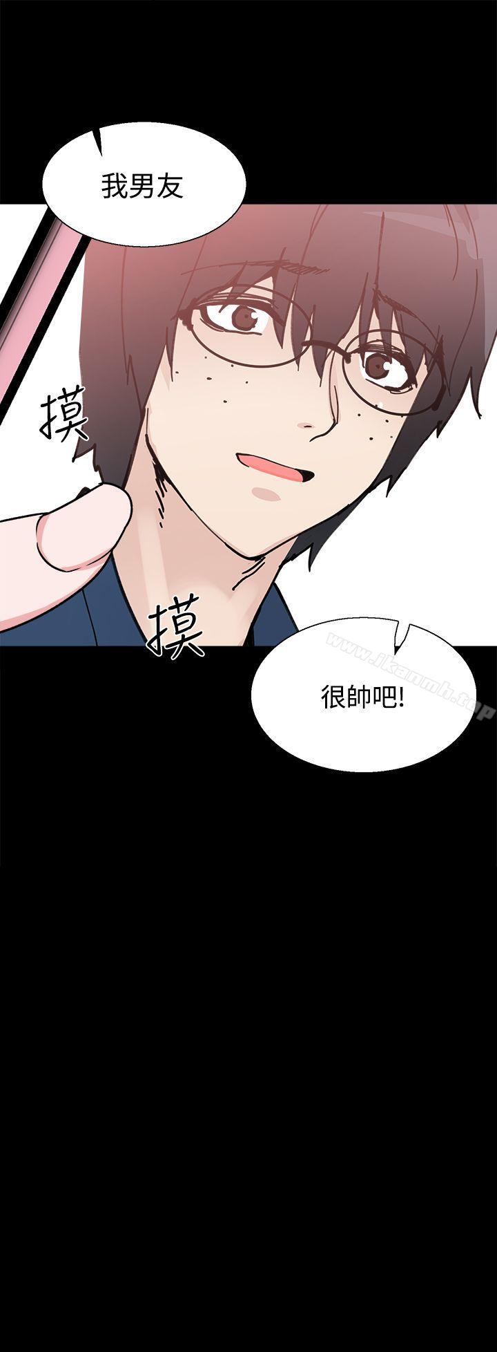 Bodychange第29话