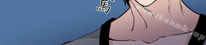 Bodychange第30话