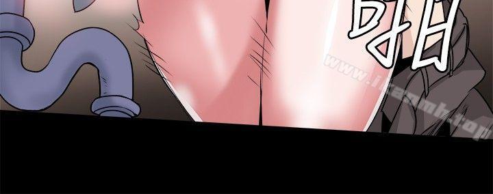 Bodychange第31话
