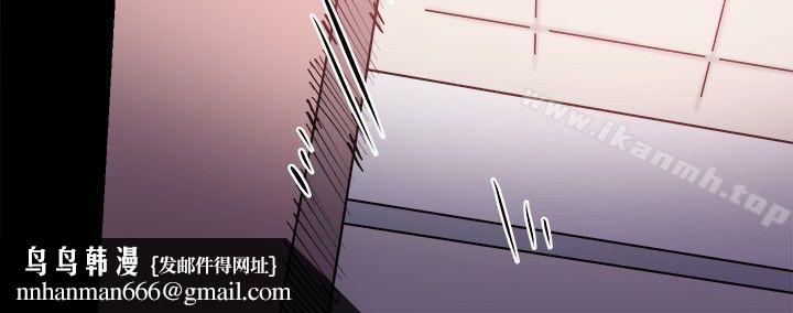 Bodychange第31话