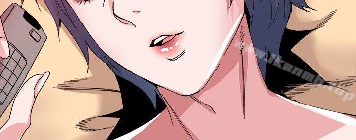 Bodychange第31话