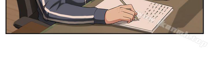 大叔第1话