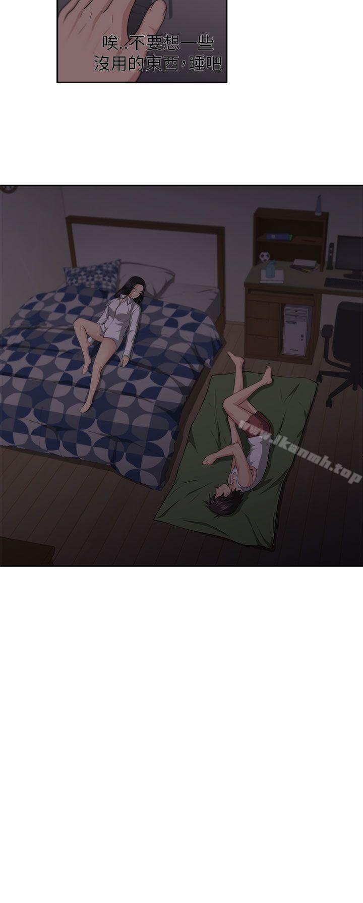 大叔第3話