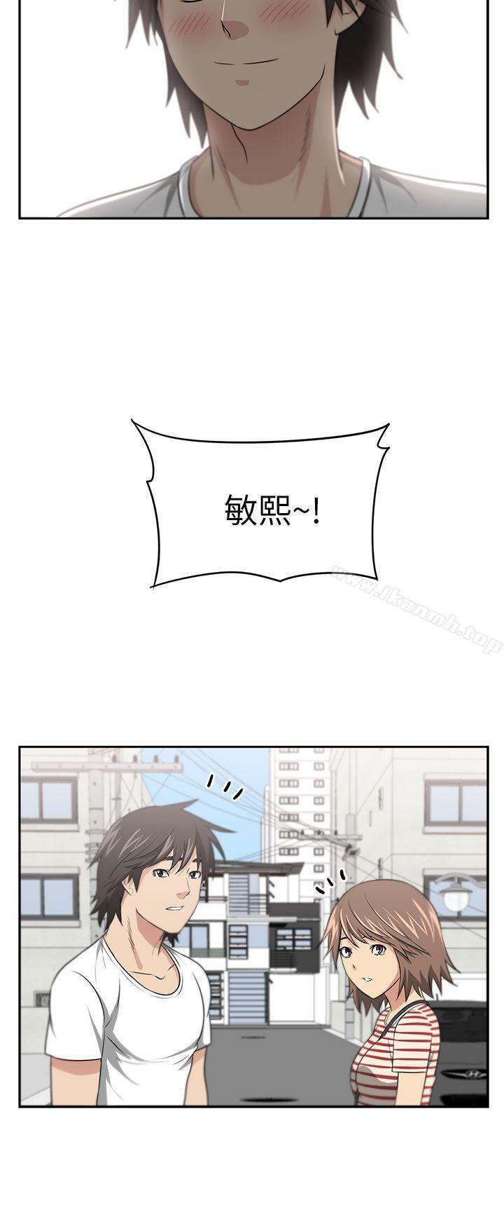大叔第5话