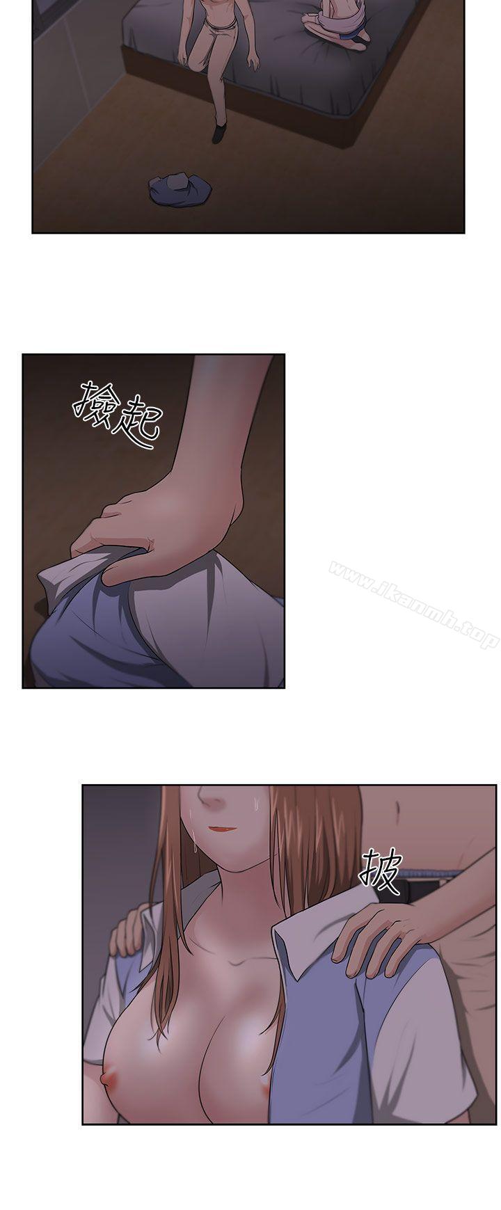 大叔第12话